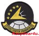 VFA-115 EAGLES部隊パッチ（5スター）