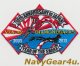 VFA-102 DIAMONDBACKS 2003-2013在日10周年記念パッチ