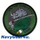 VFA-195 DAMBUSTERS F/A-18E機種転換訓練記念ショルダーパッチ