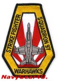 VFA-97 WARHAWKS MAG-12岩国UDP2008記念ショルダーパッチ（デッドストック）