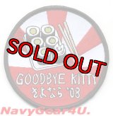 CVW-5/CV-63 GOODBYE KITTYラストクルーズ2008記念パッチ（デッドストック）
