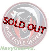 18WG/44FS VAMPIRES EAGLE DRIVERパッチ