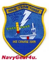 CVW-7/CVN-69 2009年OEF作戦クルーズ記念パッチ（デッドストック）