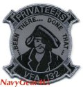 VFA-132 PRIVATEERS部隊解散記念パッチ（デッドストック）
