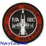 VFA-86 SIDEWINDERS F/A-18Cショルダーバレットパッチ