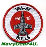 VFA-37 RAGIN' BULLS F/A-18Cショルダーバレットパッチ（レッドVer.）