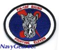 VFA-11 RED RIPPERS RHINOショルダーパッチ（デッドストック）
