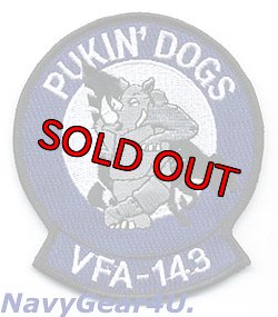 画像1: VFA-143 PUKIN' DOGS RHINOショルダーマスコットパッチ