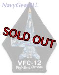 VFC-12 FIGHTING OMARS F/A-18Aショルダーパッチ（デッドストック）