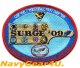 CVW-14/CVN-76 OIF'06/WP'07/OEF'08/SURGE'09クルーズ記念パッチ