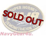 VFA-106 GLADIATORS SUPER HORNETデモチームF/A-18E/Fオーバルパッチ（ベルクロ有無）