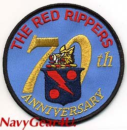 画像1: VF-11 RED RIPPERS部隊創設70周年記念パッチ