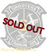 VT-6 SHOOTERS部隊パッチ