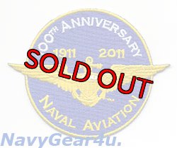 画像1: 米海軍航空100周年オフィシャル記念パッチ（海軍バージョン）