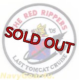 VF-11 RED RIPPERS LAST TOMCAT CRUISE記念パッチ