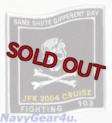 VF-103 JOLLY ROGERS JFK2004ラストクルーズ記念パッチ（デッドストック）