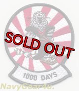 VF-154 BLACK KNIGHTS 在日1000DAYS記念マスコットパッチ（デッドストック）