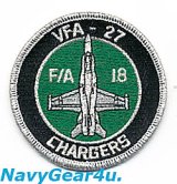 VFA-27 ROYAL MACES THROWBACK F/A-18ショルダーバレットパッチ（CHARGERS Ver./ベルクロ有無）