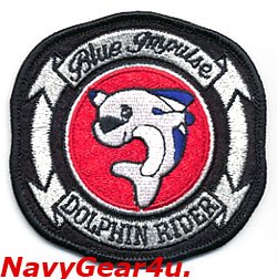 画像1: 第11飛行隊ブルーインパルス・ドルフィンライダーパッチ（ハイグレードレプリカ/ベルクロ有無）