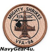 VFA-94 MIGHTY SHRIKES F/A-18Cショルダーバレットパッチ（現行New 2012〜/デザートVer.）