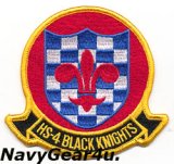 HS-4 BLACK KNIGHTS部隊パッチ（最終期）
