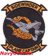 VFA-86 SIDEWINDERS F/A-18E PLANE CAPTAINパッチ