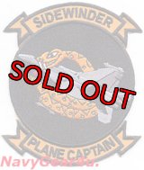 VFA-86 SIDEWINDERS F/A-18E PLANE CAPTAINパッチ