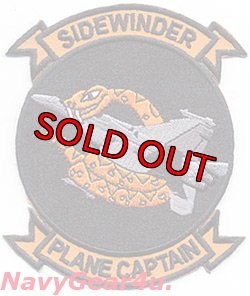 画像1: VFA-86 SIDEWINDERS F/A-18E PLANE CAPTAINパッチ
