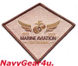 米海兵隊航空100周年MARINE AVIATON CENTENNIAL公式記念パッチ（デザート）