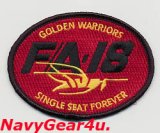 VFA-87 GOLDEN WARRIORS SINGLE SEAT FOREVER ショルダーパッチ（デッドストック）