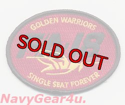 画像1: VFA-87 GOLDEN WARRIORS SINGLE SEAT FOREVER ショルダーパッチ