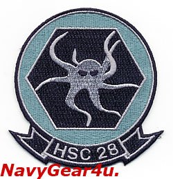 画像1: HSC-28 DRAGON WHALES NWUユニフォーム用部隊パッチ
