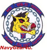 VFA-11 RED RIPPERS PLANE CAPTAINパッチ