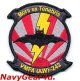 VMFA(AW)-242 BATS MAG-12 PCS部隊パッチ