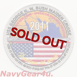 画像1: CVW-8/CVN-77 ジョージ・ブッシュ処女航海/OEF/ONDクルーズ2011記念パッチ