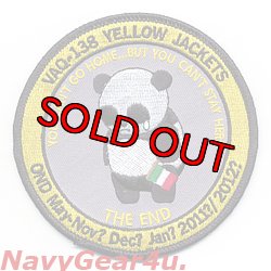 画像1: VAQ-138 YELLOW JACKETS オペレーションオデッセイドーン作戦終了記念パッチ