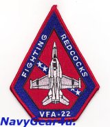 VFA-22 FIGHTING REDCOCKS F/A-18Fショルダーパッチ（ベルクロ有無）