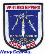 VF-11 RED RIPPERS 2000年グランドスラムアワード受賞記念パッチ