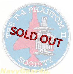 画像1: THE F-4 PHANTOM II SOCIETY（F-4ファントムII協会）メンバーパッチ