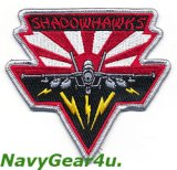 VAQ-141 SHADOWHAWKS FAR EAST GROWLERショルダーパッチ（Ver.2/ベルクロ有無））