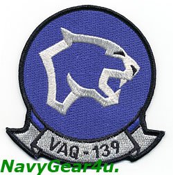 画像1: VAQ-139 COUGARS部隊パッチ（ラージ）