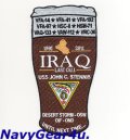 CVW-9/CVN-74  OEF/ONDクルーズ IRAQラストコール1991-2011記念パッチ（デッドストック）