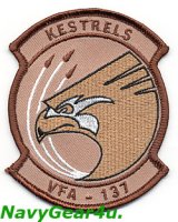 VFA-137 KESTRELS部隊パッチ（NEW Ver./デザート）