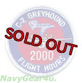 C-2A GREY HOUND 2000飛行時間達成記念パッチ