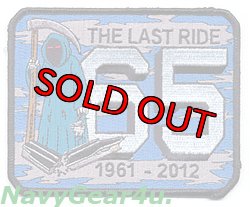 画像1: CVN-65 USSエンタープライズ THE LAST RIDE 1961-2012退役記念パッチ