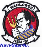 HSM-51 WARLORDS部隊パッチ（ベルクロ有無）