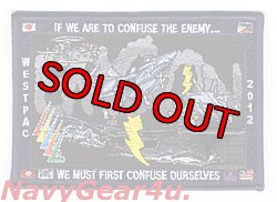 画像1: CVW-5/CVN-73 WESTPAC 2012クルーズ記念パッチ