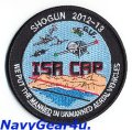 CVW-9/CVN-74  ISR CAP SHOGUN 2012-13クルーズ記念パッチ（VFA-192/デッドストック）