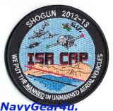 CVW-9/CVN-74  ISR CAP SHOGUN 2012-13クルーズ記念パッチ（VFA-192/デッドストック）