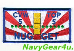 画像1: CVW-5 TOP 5 NUGGETパッチ